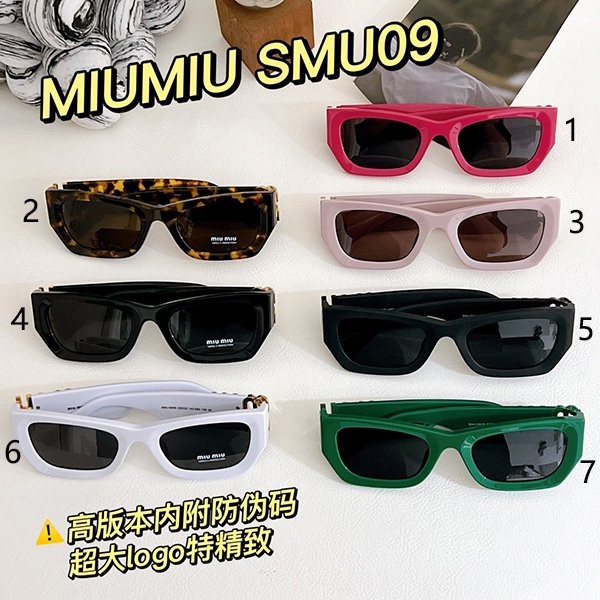 超話題!ミュウミュウ コピー サングラス 【人気商品】 SMU09WS